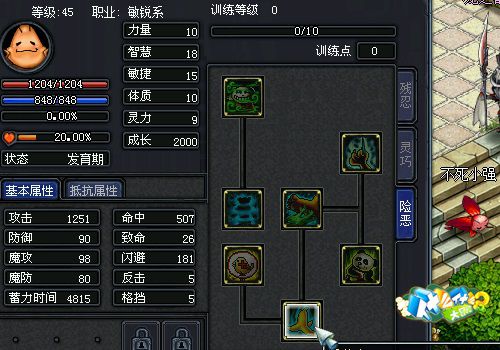 图二.jpg
