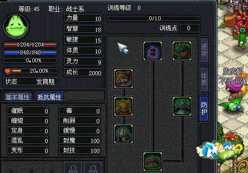 图三.jpg