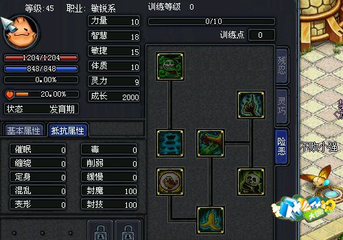 图四.jpg