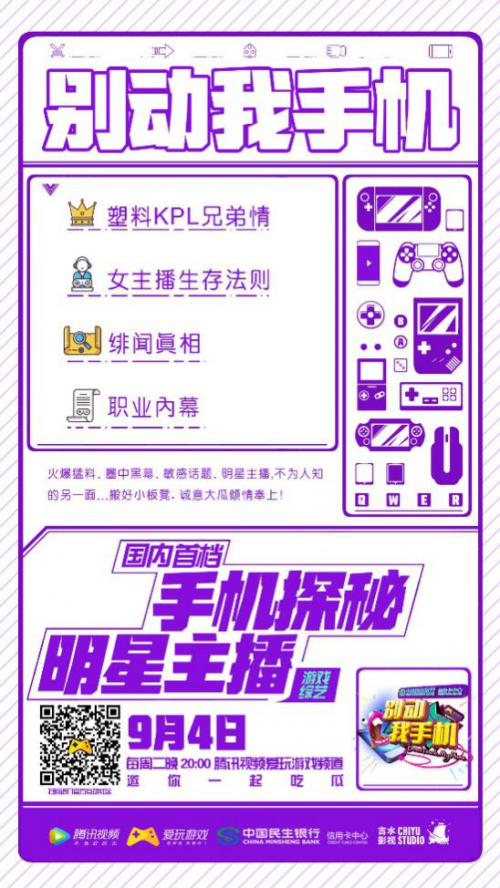5b8772347b52a.png