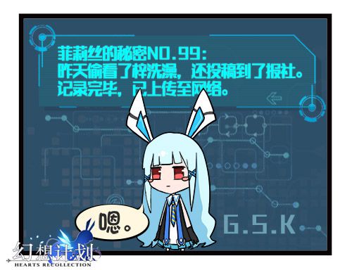 图5.jpg