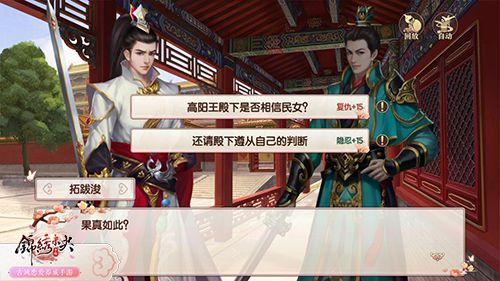 图3.jpg