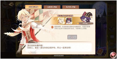 图片3.jpg