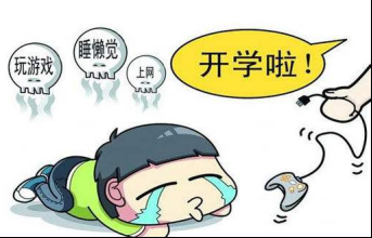 对勾儿copy1 20180830113.png