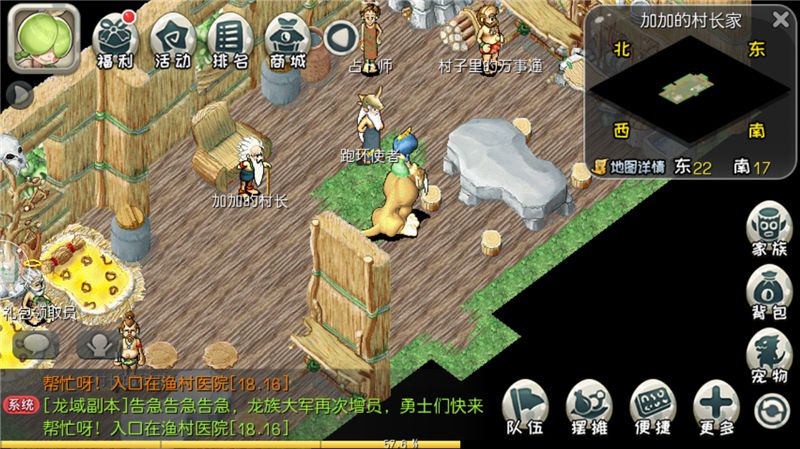 图2.jpg