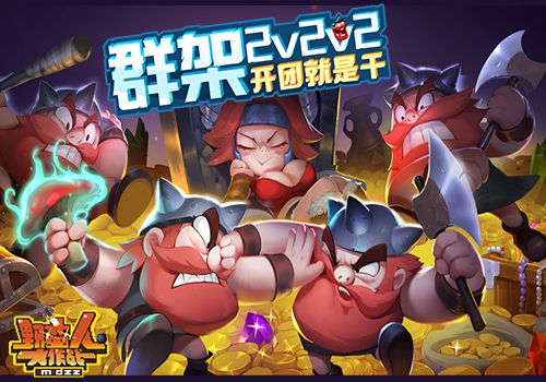 天元工作室