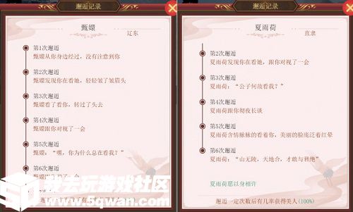 图2.jpg