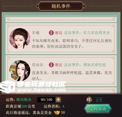 图3.jpg