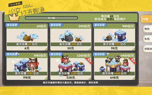 图3.jpg