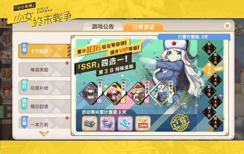 图2.jpg