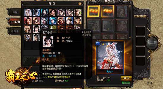 图3.jpg
