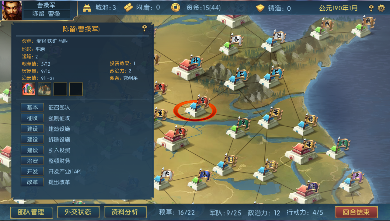 QQ图片20180828162932.png