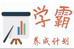 对勾儿copy1 20180831309.png