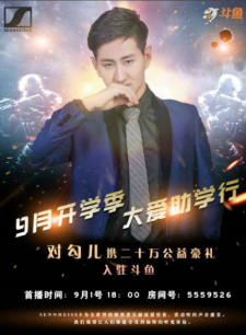 对勾儿copy1 20180831646.png