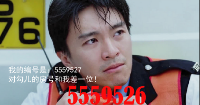 对勾儿copy2 20180831205.png