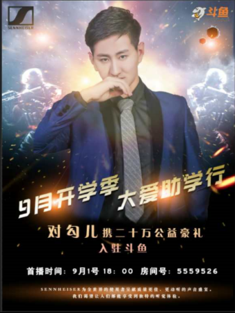 对勾儿copy2 20180831408.png
