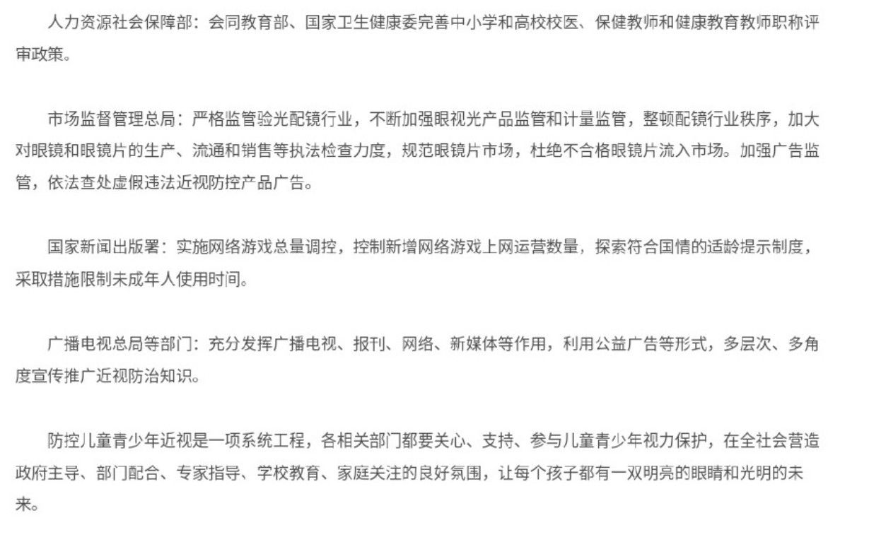 微信图片_20180831162028.jpg
