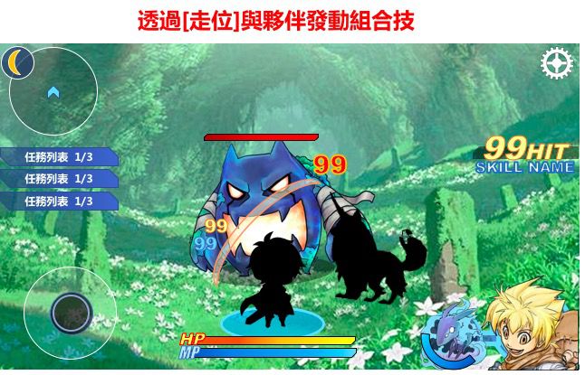 UI設計