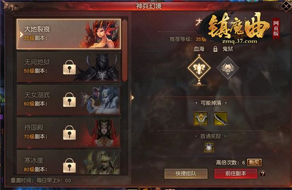 图3.jpg
