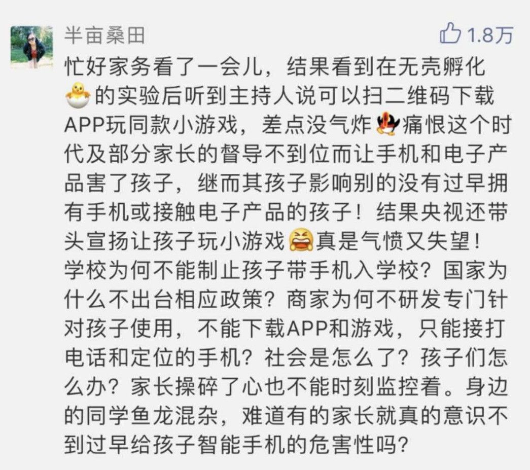 微信图片_20180903094021.jpg