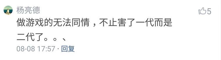 微信图片_20180903094042.jpg