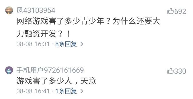 微信图片_20180903094037.jpg