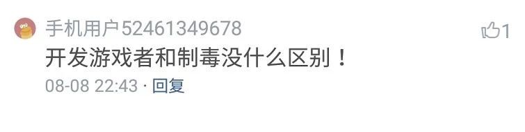 微信图片_20180903094049.jpg