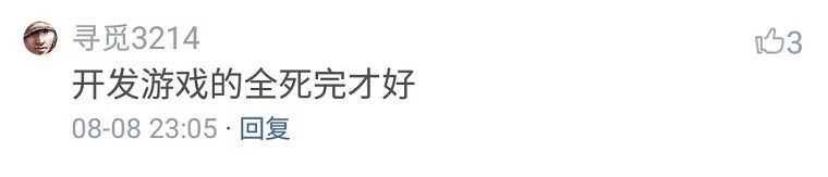 微信图片_20180903094046.jpg