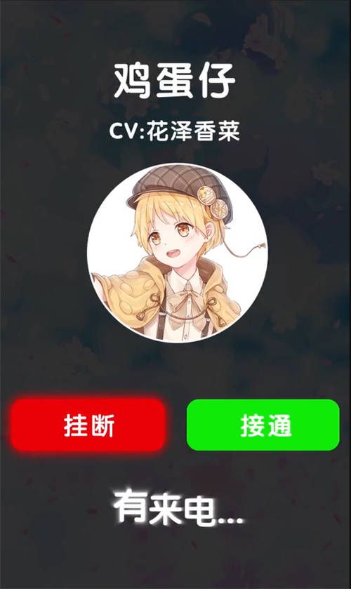 图2.jpg