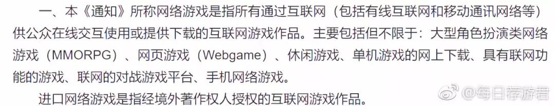 微信图片_20180903101141.jpg