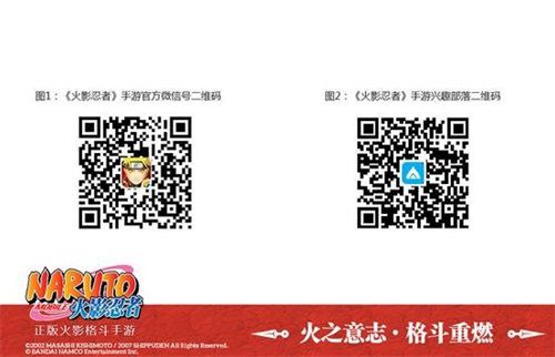 图6.jpg