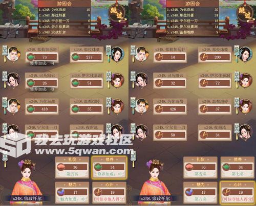 图3.jpg
