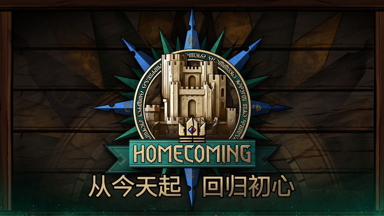 焦点图.jpg