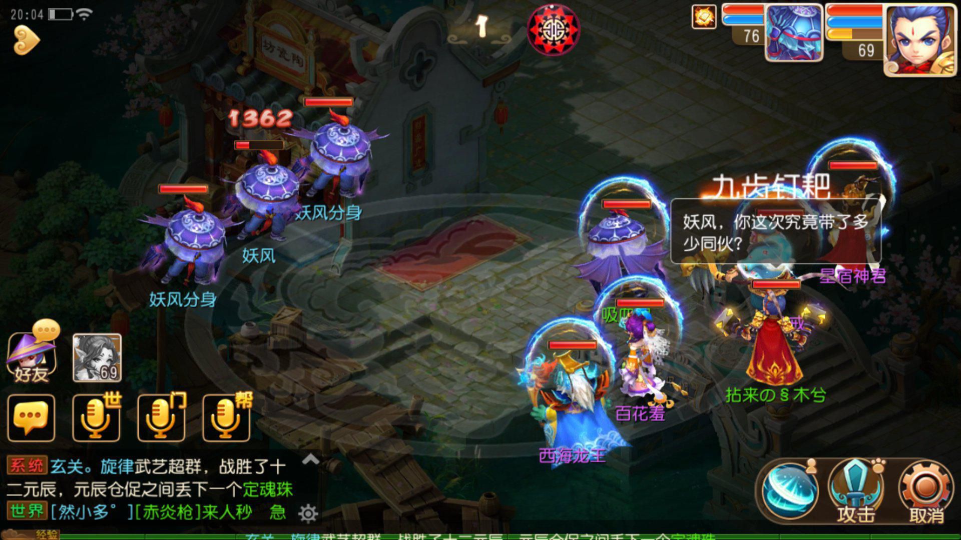 图片2.jpg