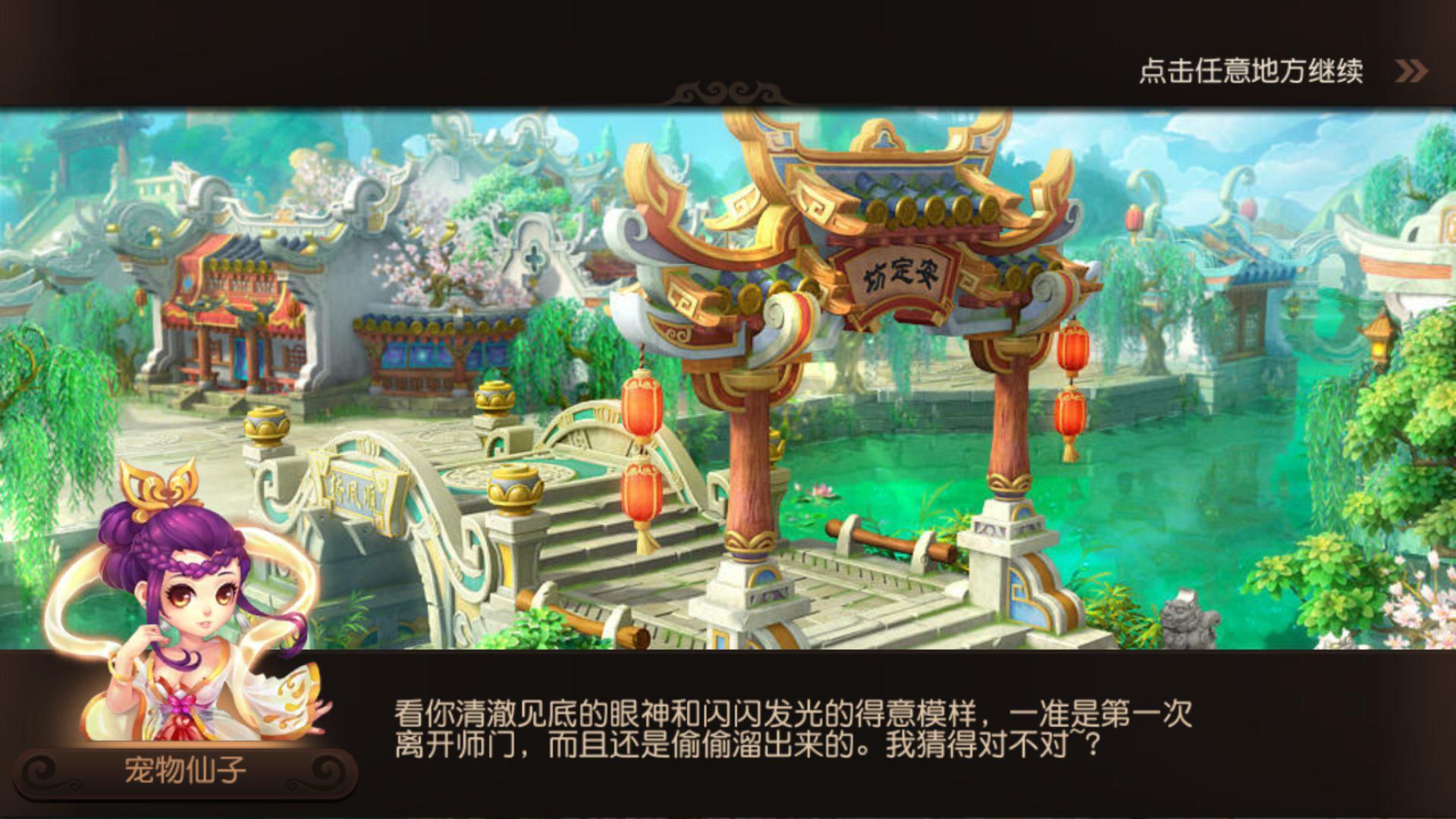 图片3.jpg