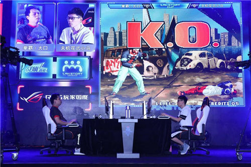 随着TIW战队捧起了LanStory Cup的冠军奖杯122.png