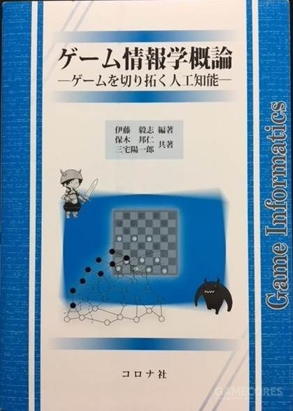 5ee312d2-504d-4c8c-9454-c34e645fa70f_watermark.jpg