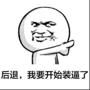 1---抖音一姐人气逆袭一线明星，位子还没坐热惨遭他人暗算27.png