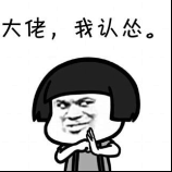 1---抖音一姐人气逆袭一线明星，位子还没坐热惨遭他人暗算361.png