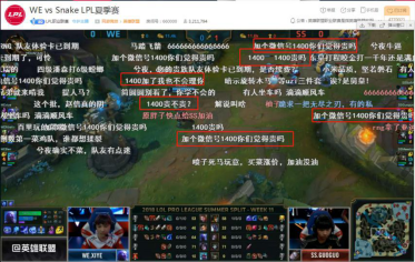 1---抖音一姐人气逆袭一线明星，位子还没坐热惨遭他人暗算1305.png