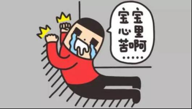 1---抖音一姐人气逆袭一线明星，位子还没坐热惨遭他人暗算1569.png