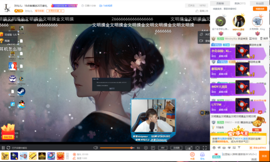 对勾儿copy3 20180903465.png