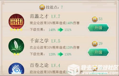 图2.jpg