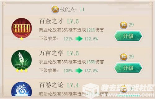 图3.jpg