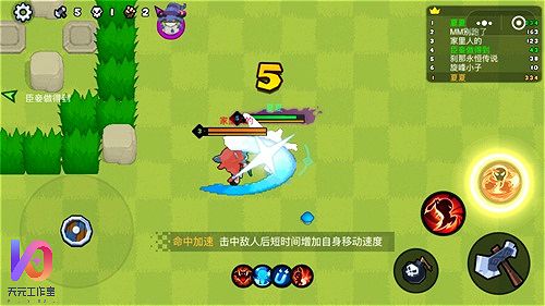 天元工作室