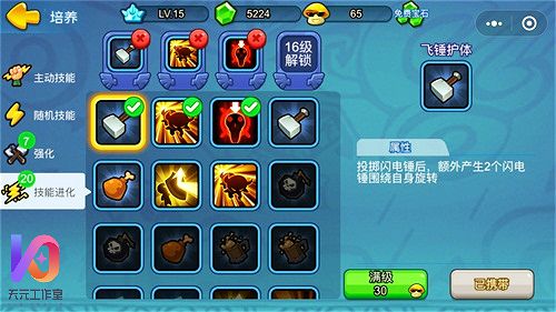 天元工作室