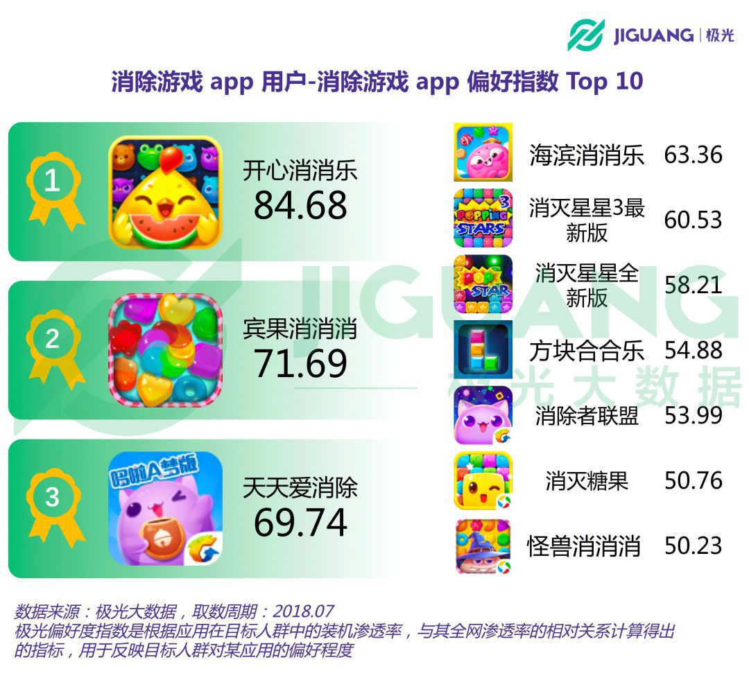 微信图片_20180904131814.jpg