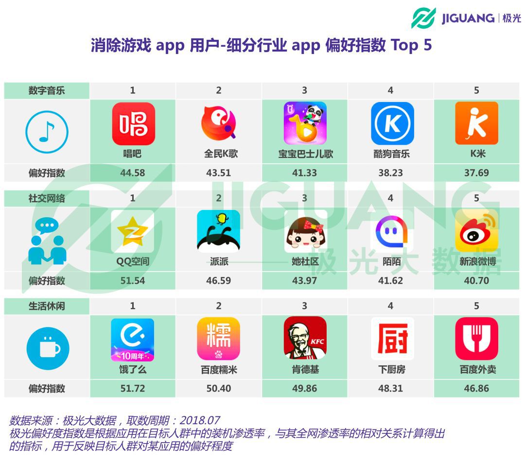 微信图片_20180904131818.jpg