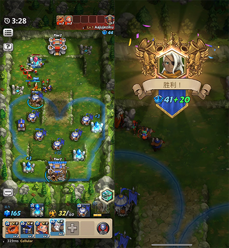 文档11744.png