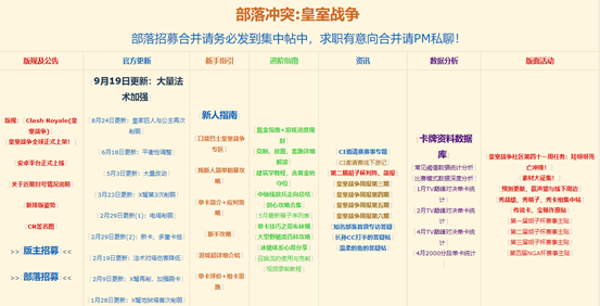 文档12559.png